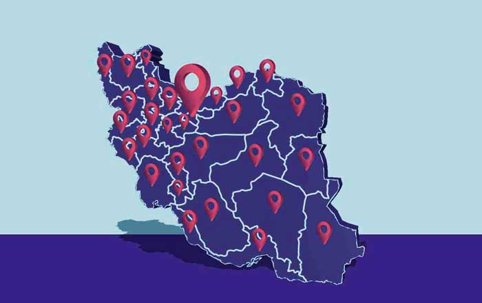 در سراسر کشور نماینده داریم