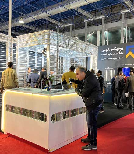 نمایشگاه مشهد 1401