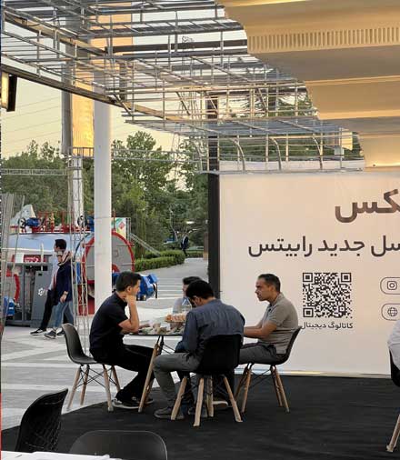 نمایشگاه مشهد 1402